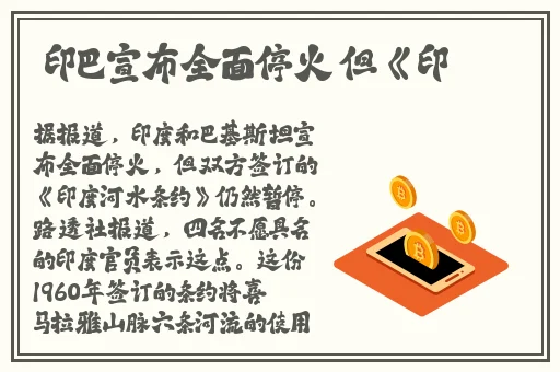 免费一级特**全裸巨乳